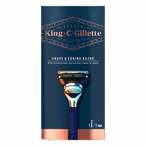 Buy King C. Gillette Shave And Edging Razor With Blade in Kuwait