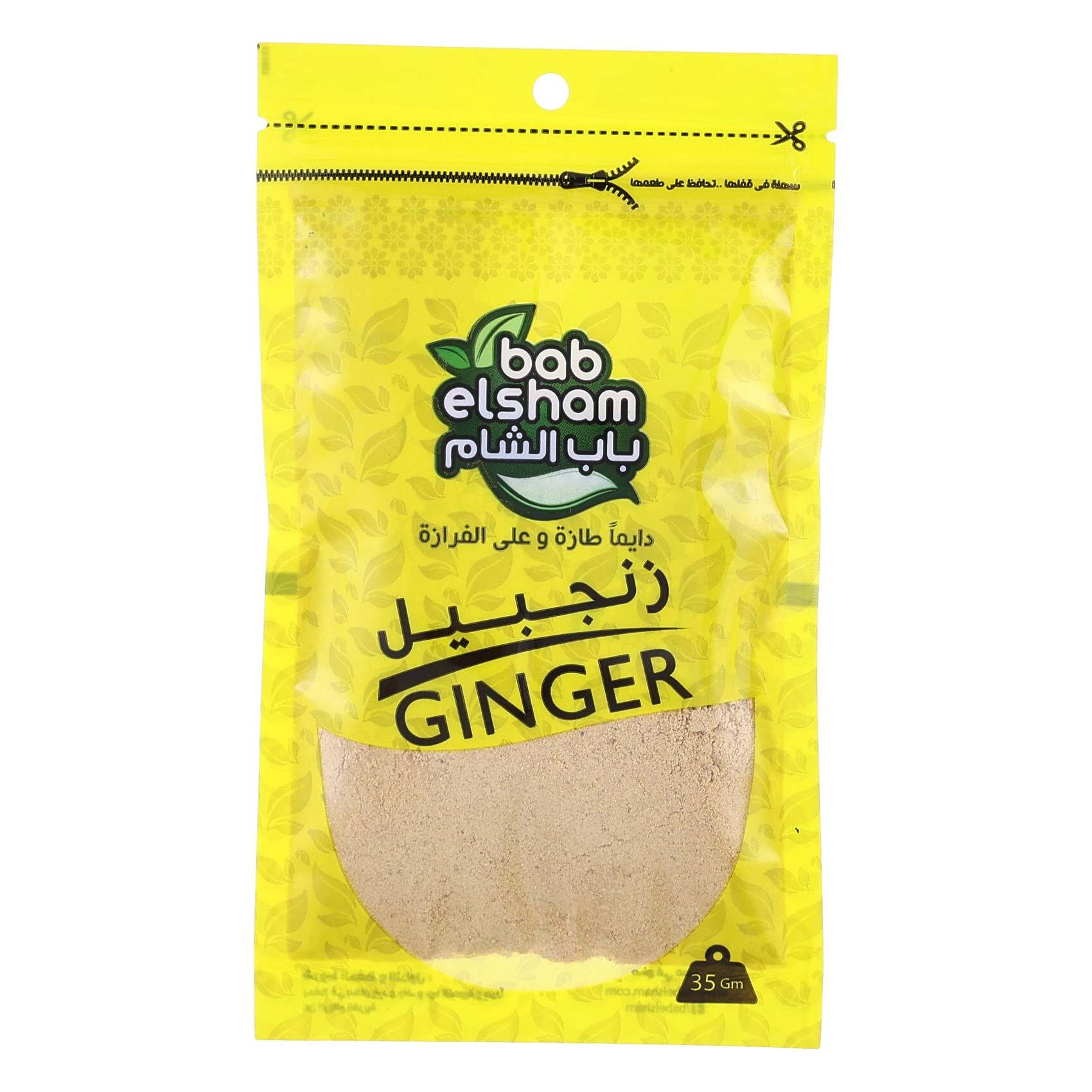 Buy Bab Elsham Ginger Shaker 40gm Online Shop Food Cupboard on