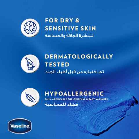Vaseline Moisturising Natural Healing Jelly For Dry Skin With Cocoa Butter To Heal Dry And Damaged Skin 250ml