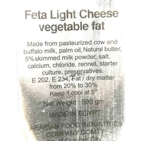 Domty Light Feta Cheese Plus - 500gm