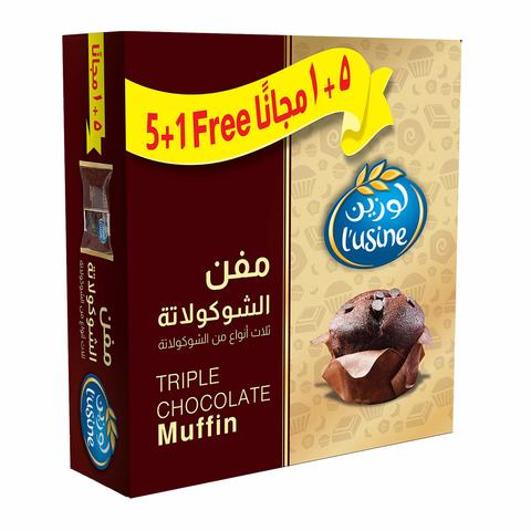 لوزين موفن شوكولاتة ثلاثة انواع شوكولاتة 60 جرام × 5 + 1 مجانا