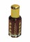 Dhamma Oud Mukhallat Perfume Oil 12ml