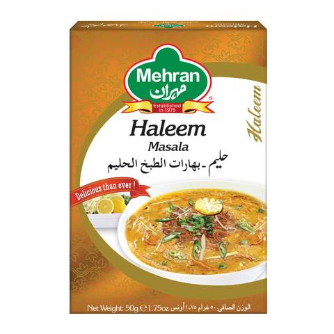 مهران بهارات الطبخ الحليم 50 جرام