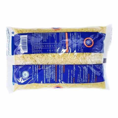 Kuwait Flour Macaroni No 41 500g
