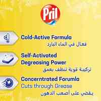 Pril Cold Power Hand Dishwashing Liquid Lemon 500ml