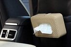 اشتري Generic Leather Clip Car Sun Visor Tissue Box Holder For Facial Tissue And Other Napkin Papers في الامارات