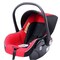 New Style Pikkaboo Infant Car Seat - Red