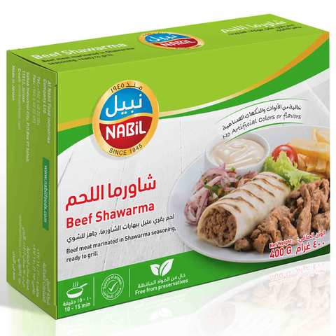 Nabil Beef Shawarma 400 Gram