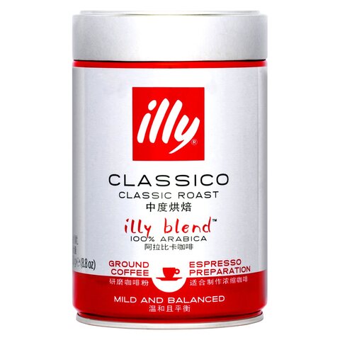 Illy Classico Classic Roast Espresso Ground Coffee 250g
