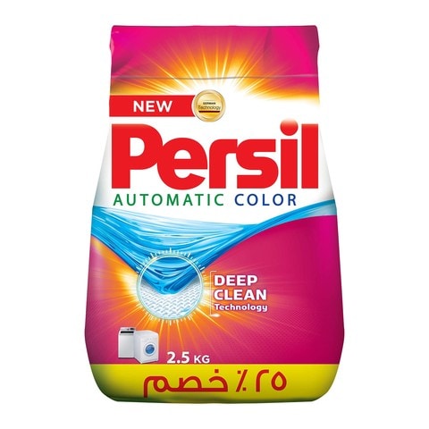 Persil Automatic Powder Detergent for Color Cloth - 2.5 Kg