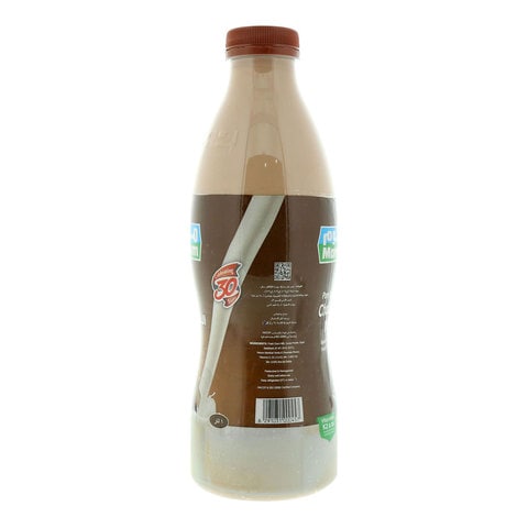 Marmum Pure And Fresh Chocolate Milk 1l