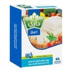 اشتري داري جبنة حلوم لايت  225 جرام في السعودية