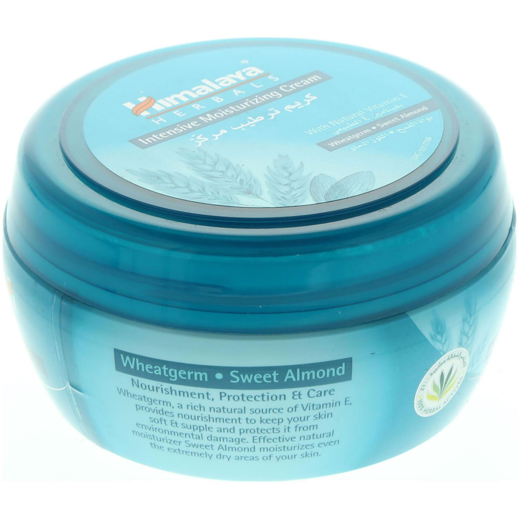 Buy Himalaya Intensive Moisturising Cream With Natural Vitamin E 150ml