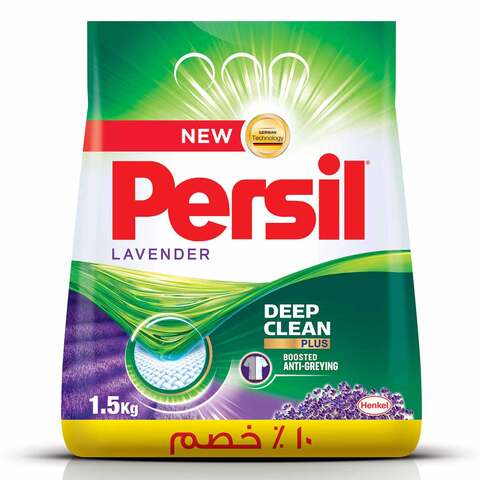 Persil Lavendar Powder Laundry Detergent 1.5Kg Laundry Detergent Powder with Deep Clean Plus Technology 10% disc