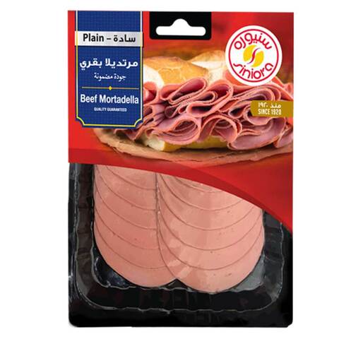 Buy Siniora Plain Beef Mortadella 200g in UAE