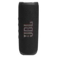 JBL Flip 6 Portable IP67 Waterproof Speaker with Powerful Sound and Deep Bass Black