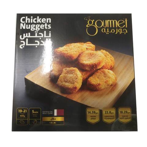Gourmet Chicken Nuggets Pack 400g