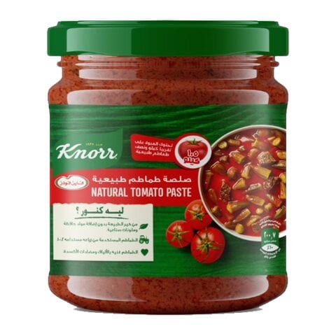 Knorr Fine Foods Tomato Paste - 360 gram
