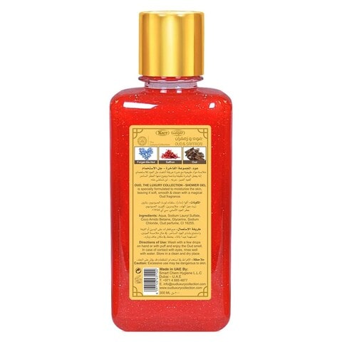 Oud Luxury Collection Saffron And Oud Shower Gel Clear 300ml