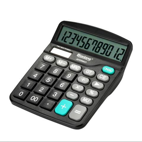 Aiwanto Digital Calculator Desktop Calculator LCD Display Calculator For School &amp; Office (Black)