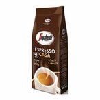 Buy Segafredo Espresso Coffee - 500 gm in Egypt