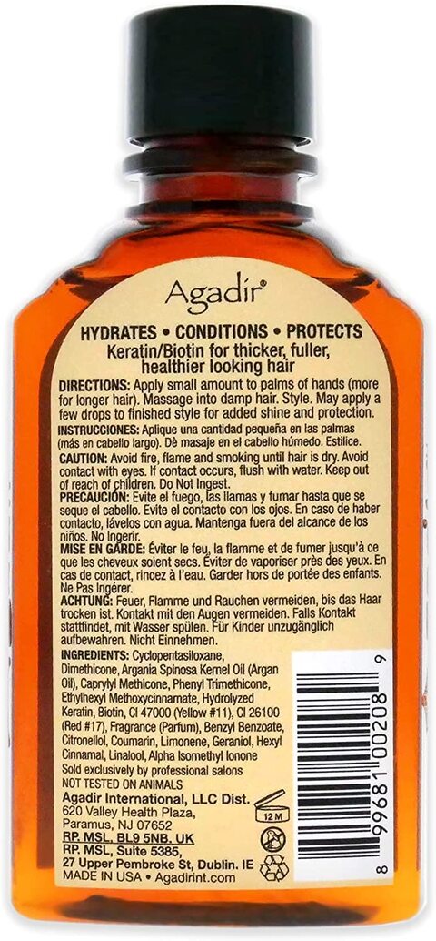 Agadir Argan Oil Hair Treatment, 4 Fl OZ