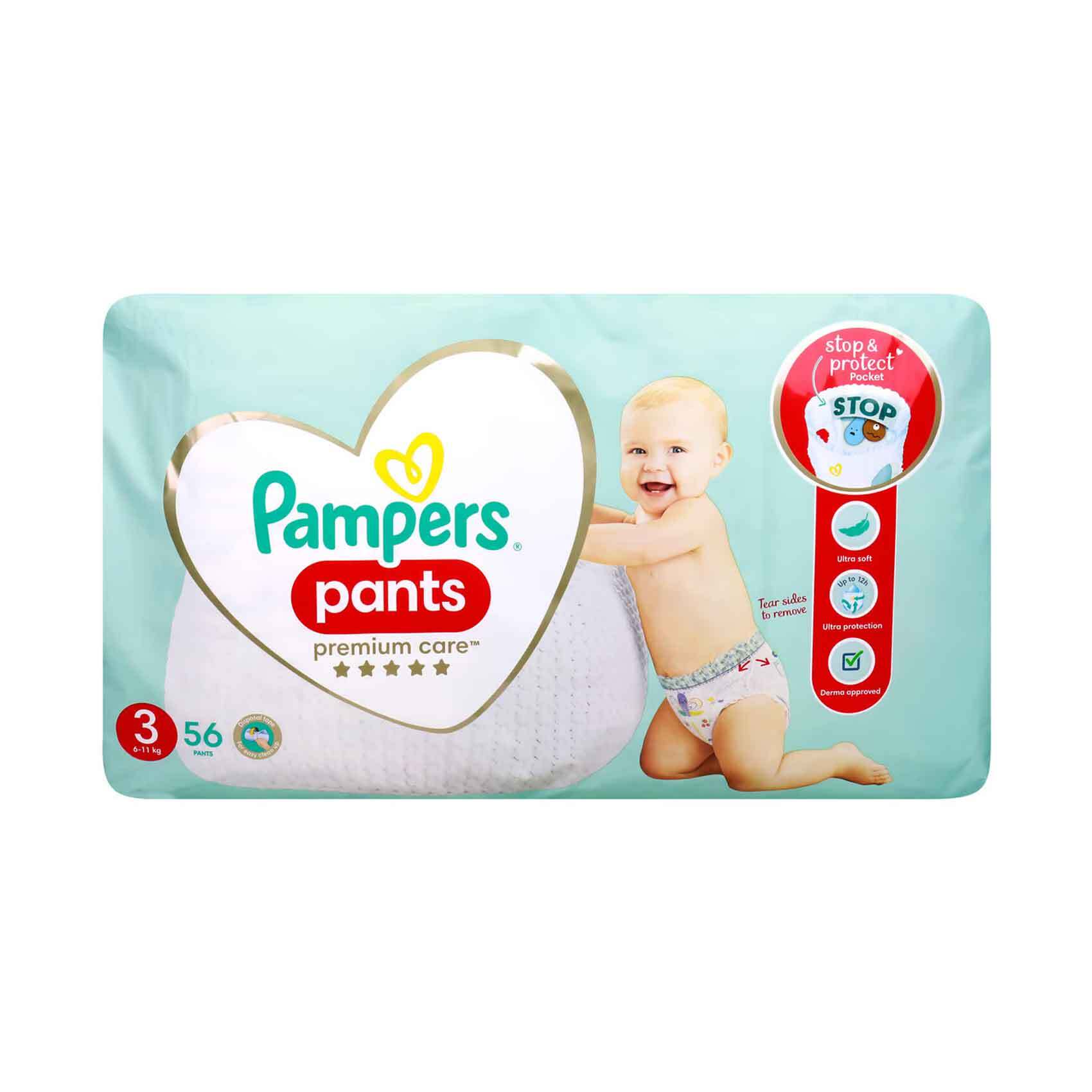 Shop Pampers Diapers Online - Carrefour