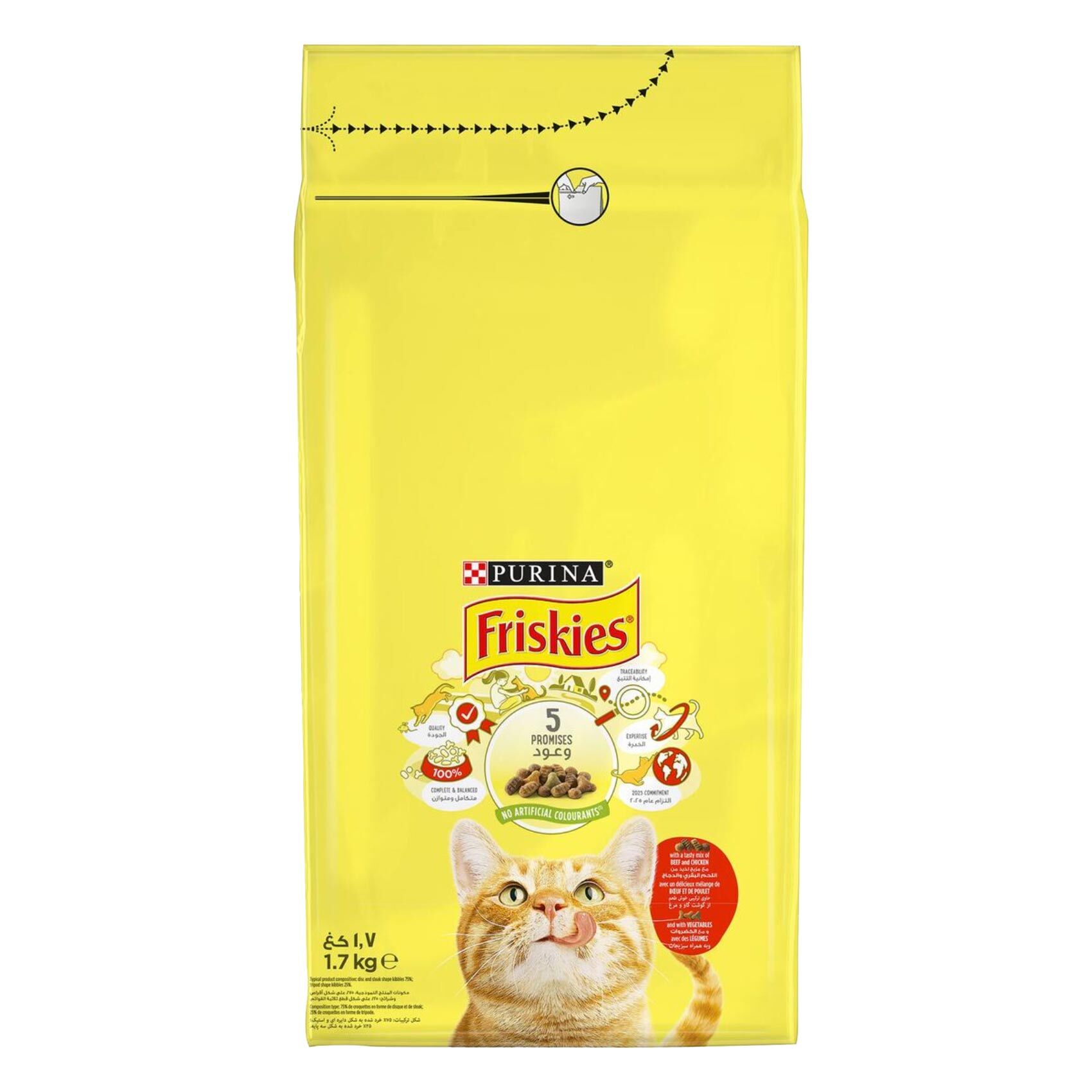 Meow mix dry cat food sales