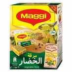Buy Maggi Vegetable Cubes - 18 gram in Egypt