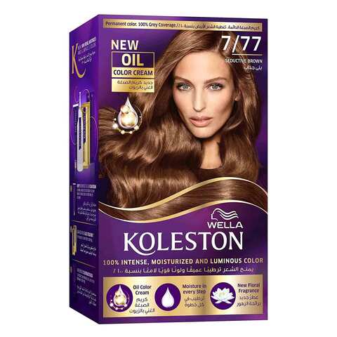 Wella Koleston Permanent Hair Color Kit 7/77 Seductive Brown 142ml price in  Kuwait | Carrefour Kuwait | supermarket kanbkam