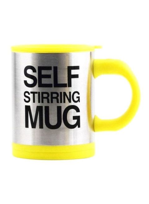 YupFun Self Stirring Mug Yellow/Silver/Black