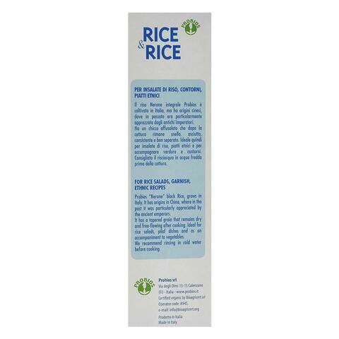 Probios Nero Integral Rice 500 Gram