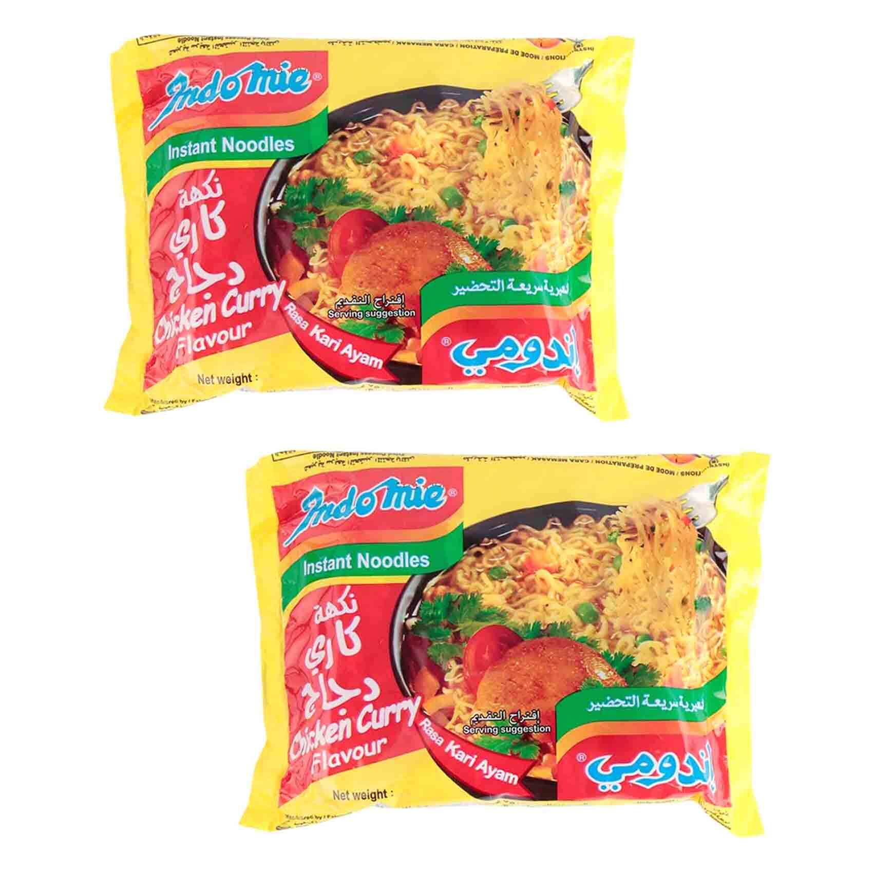 Buy Indomie Instant Soup Noodle Chicken Flavour 70g - Indonesian