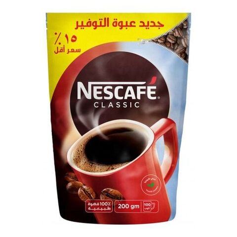Nescafe Classic Instant Coffee Pouch - 200 Gram