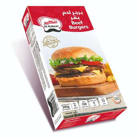Al Kabeer Onion Beef Burgers 200g