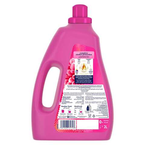 Comfort Concentrated Fabric Softener Orchid &amp; Musk 2L
