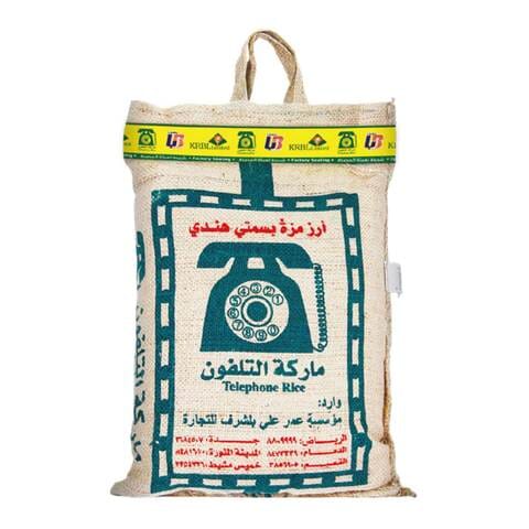 Buy Telephone Basmati Rice 5kg in Saudi Arabia