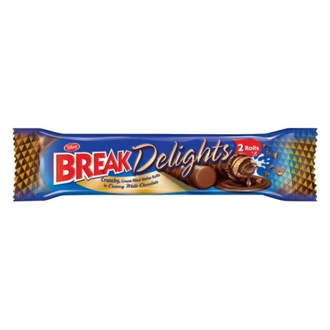 Buy Tiffany Break Time Wafer Chocolate 16 Gram 24 Pieces Online - Shop Food  Cupboard on Carrefour Jordan