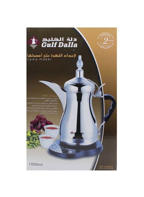 Arabic on sale coffee machine