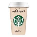 Buy Starbucks Coffee Latte 220ml in Saudi Arabia