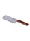 Delcasa Stainless Steel Knife Brown/Silver 7inch