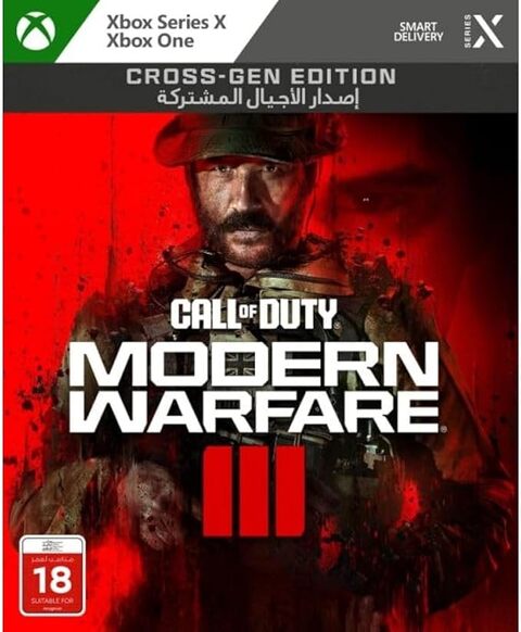 Call of duty modern warfare online best sale shop