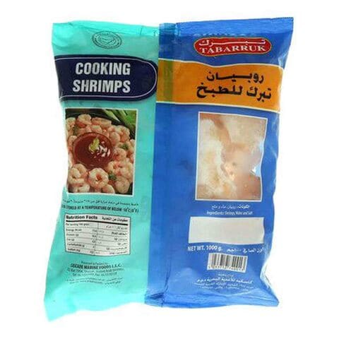 Al Kabeer Cooking Shrimps Tabarruk 1kg