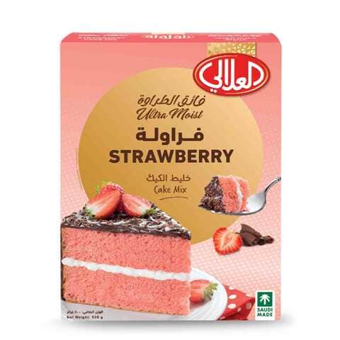 اشتري العلالي خليط كيك فراولة 500 جرام في السعودية