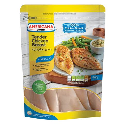 Buy Americana Tender Chicken Breast 1Kg in Saudi Arabia