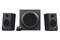 Logitech Speaker Z333 Multimedia Uk Black