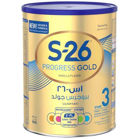 Progress gold sale milk