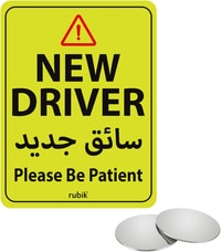 Rubik New Driver Car Sign Vinyl Sticker Please be Patient New Car Driver Reflective Caution Sticker with Blind Spot Mirror