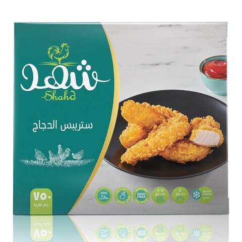 اشتري شهد دجاج ستريبس - 750 جرام في مصر