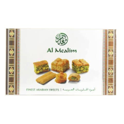 أجود أنواع الحلويات العربية من المعلم 120 جم